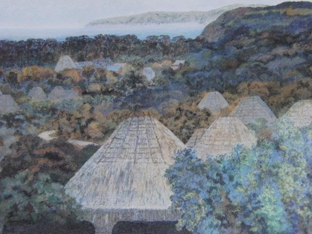 Amazon.co.jp: 木田雅之、南島、な額装用画集より、額装付、状態良好